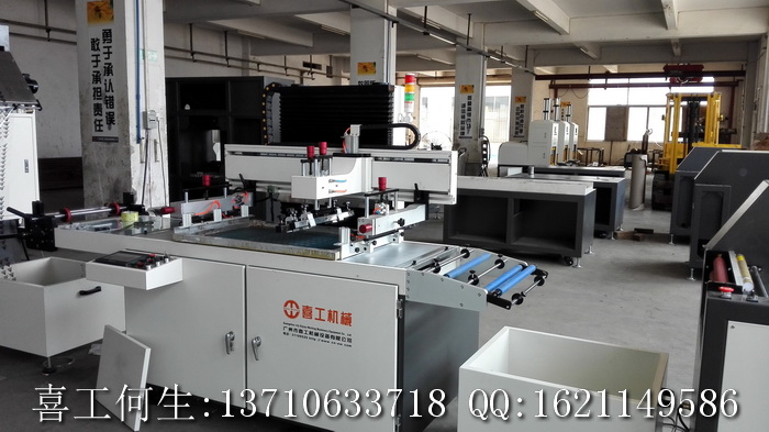 ȫ�Ԅ�(d��ng)�zӡ�C(j��)���a(ch��n)܇(ch��)�g